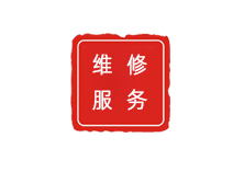 沈阳浪琴维修服务中心