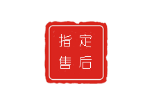 沈阳浪琴售后维修服务中心